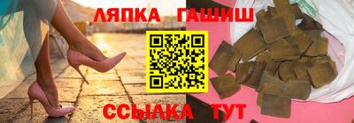 кокаин колумбия Балаково