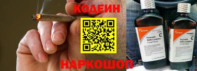 кокаин колумбия Балаково