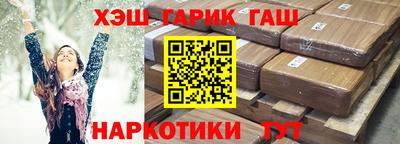 мяу мяу мука Балашиха