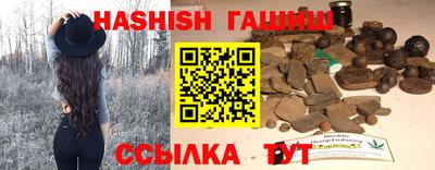 мяу мяу мука Балашиха