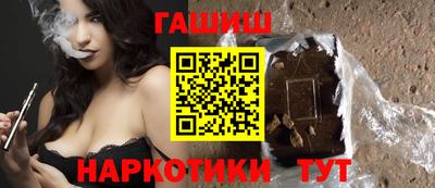 кокаин колумбия Балаково