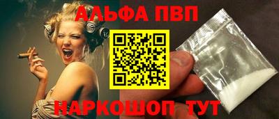 мефедрон мука Аргун