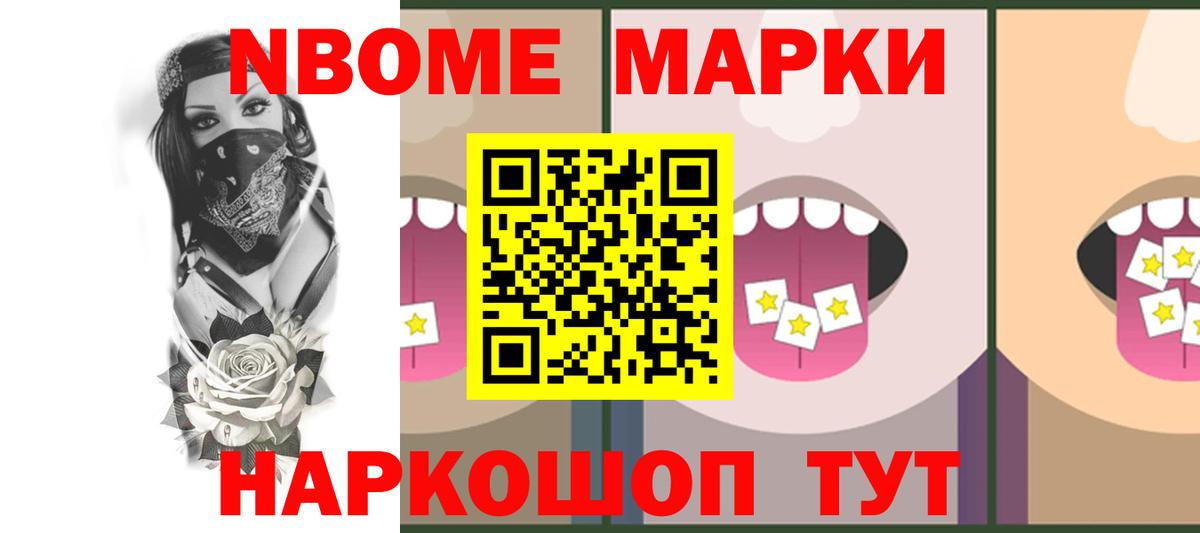 blacksprut зеркало  LSD-25 экстази ecstasy  Березники  ЛСД экстази ecstasy 