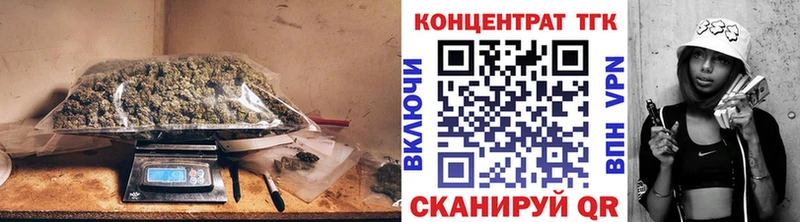 ТГК THC oil  закладка  Березники 