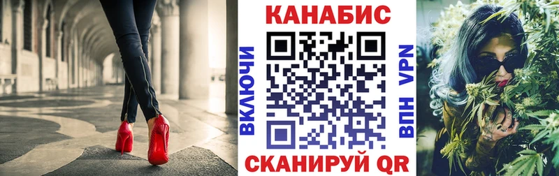 Конопля Amnesia  Березники 